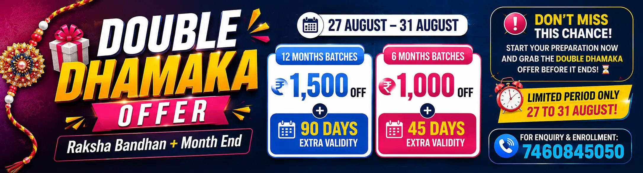 Rakshabandhan and month end offer 2026