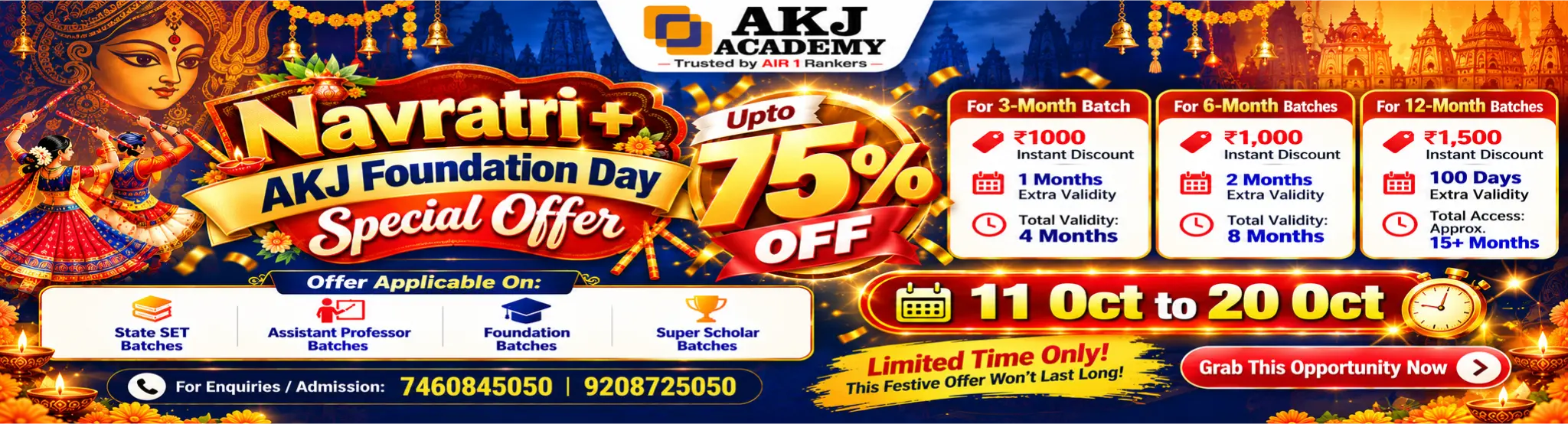 AKJ_Navratri_Website_Banner_2048x553